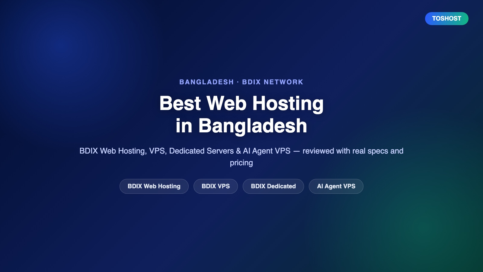 Best Web Hosting in Bangladesh: BDIX Hosting Guide